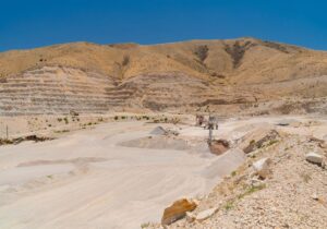 US Rare Earth Pure Play: Fireside with Tactical Resources CEO Ranjeet Sundher